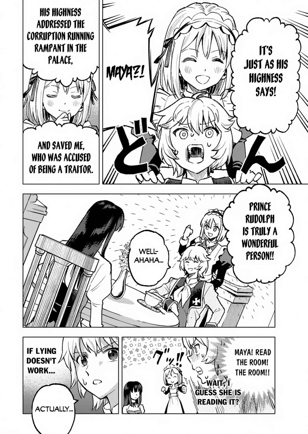 Tada no Murabito no Boku ga, Sanbyakunen-mae no Boukun Ouji ni Tensei Shite Shimaimashita: Zense no Chishiki de Ansatsu Flag o Kaihi Shite, Odayaka ni Ikinokorimasu! Chapter 2 - Page 15