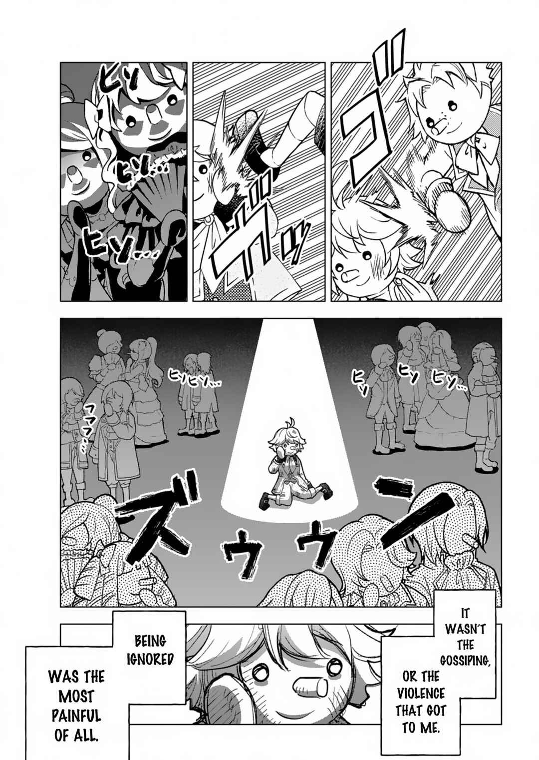 Tada no Murabito no Boku ga, Sanbyakunen-mae no Boukun Ouji ni Tensei Shite Shimaimashita: Zense no Chishiki de Ansatsu Flag o Kaihi Shite, Odayaka ni Ikinokorimasu! Chapter 2 - Page 24