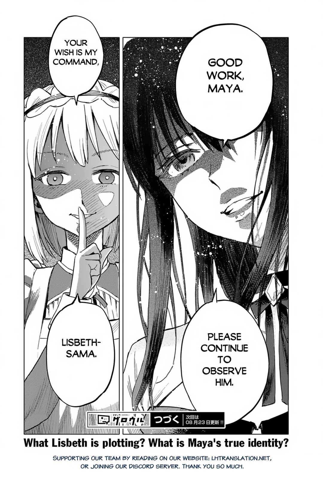 Tada no Murabito no Boku ga, Sanbyakunen-mae no Boukun Ouji ni Tensei Shite Shimaimashita: Zense no Chishiki de Ansatsu Flag o Kaihi Shite, Odayaka ni Ikinokorimasu! Chapter 2 - Page 37