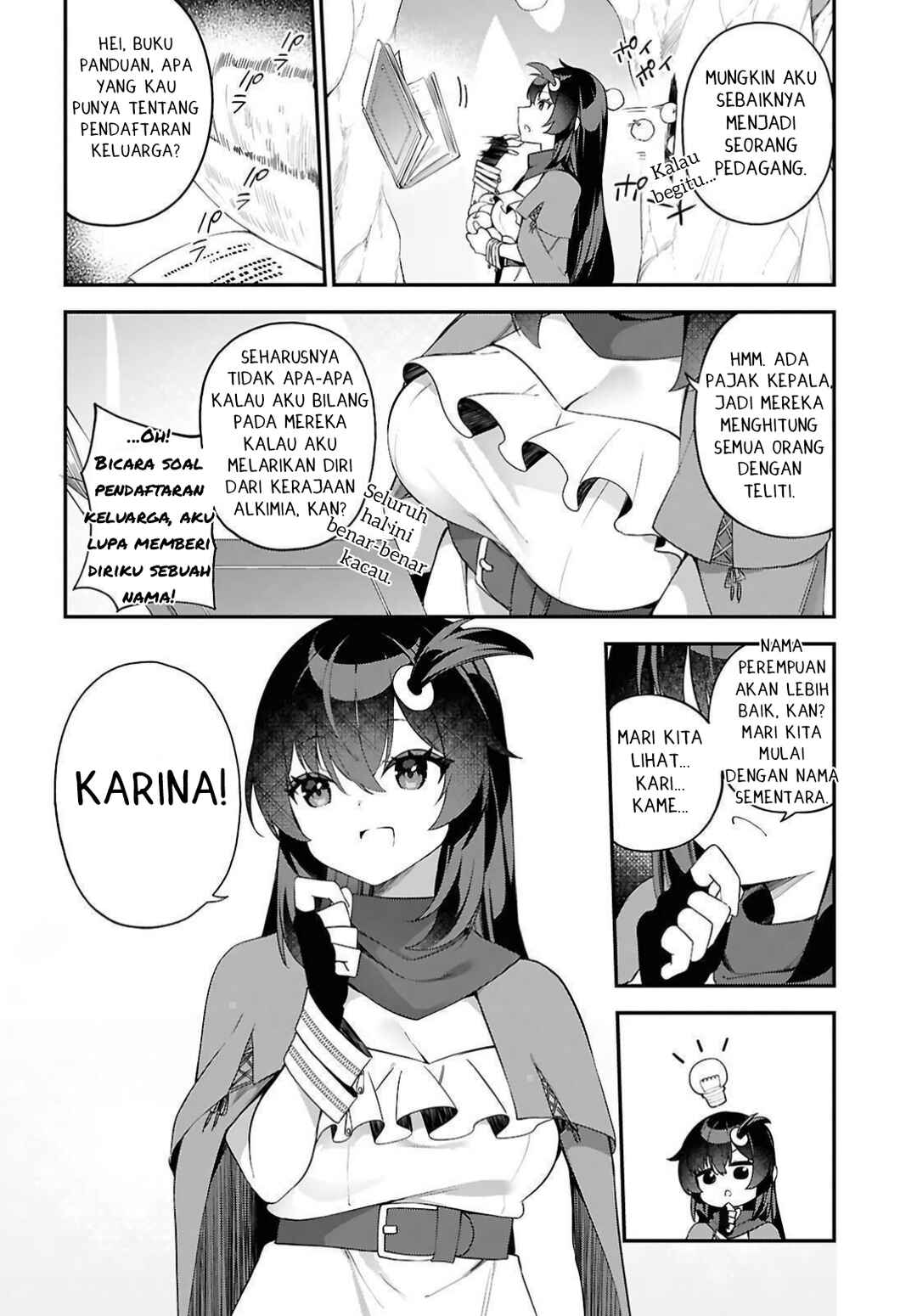 Ato wa Gojiyuu ni Douzo! ~Tutorial de Kami-sama ga Last Boss wo Taoshi Chatta node Watashi wa Suki Houdai Ikiteiku~ Chapter 1 - Page 17