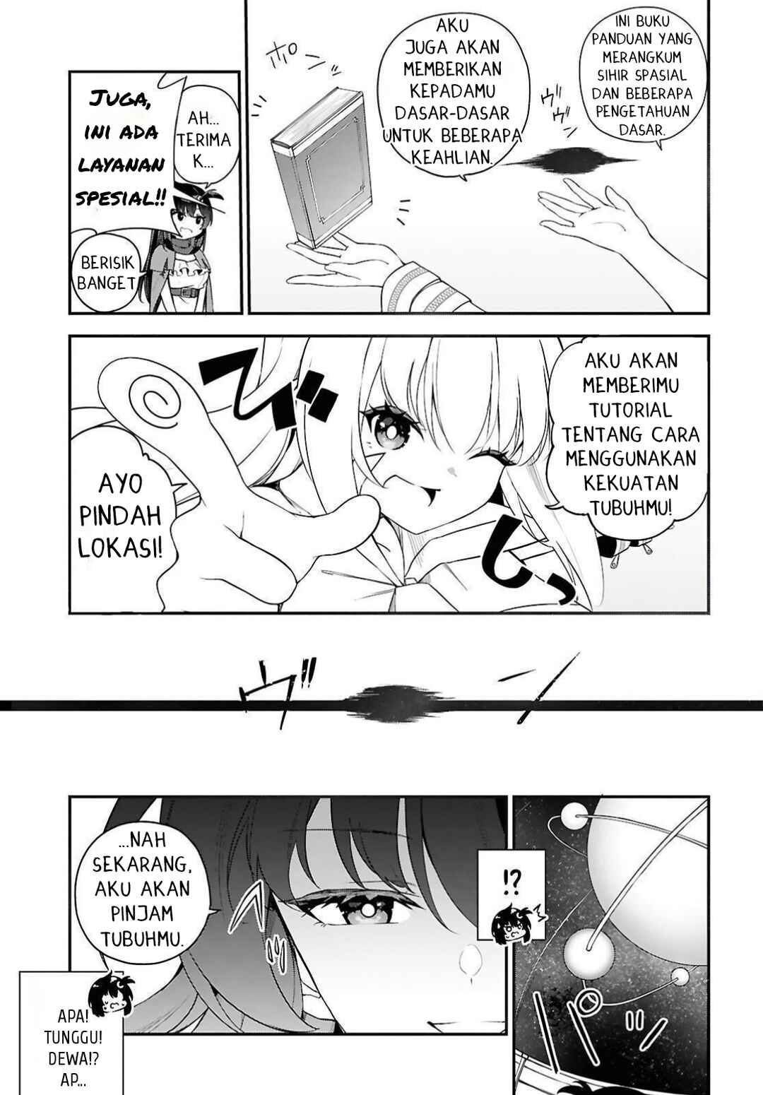 Ato wa Gojiyuu ni Douzo! ~Tutorial de Kami-sama ga Last Boss wo Taoshi Chatta node Watashi wa Suki Houdai Ikiteiku~ Chapter 1 - Page 9