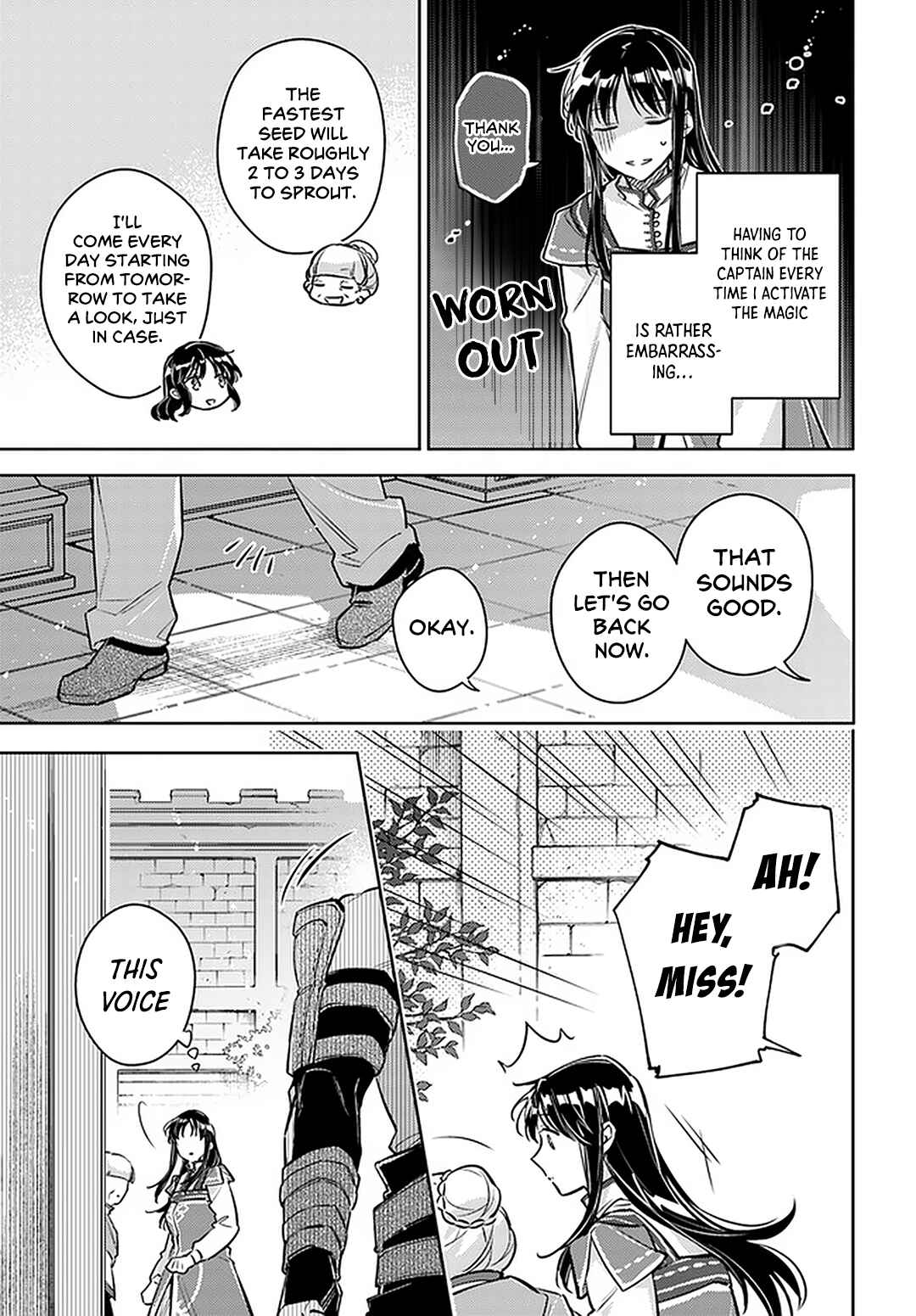 Seijo no Maryoku wa Bannou desu Chapter 30 - Page 13
