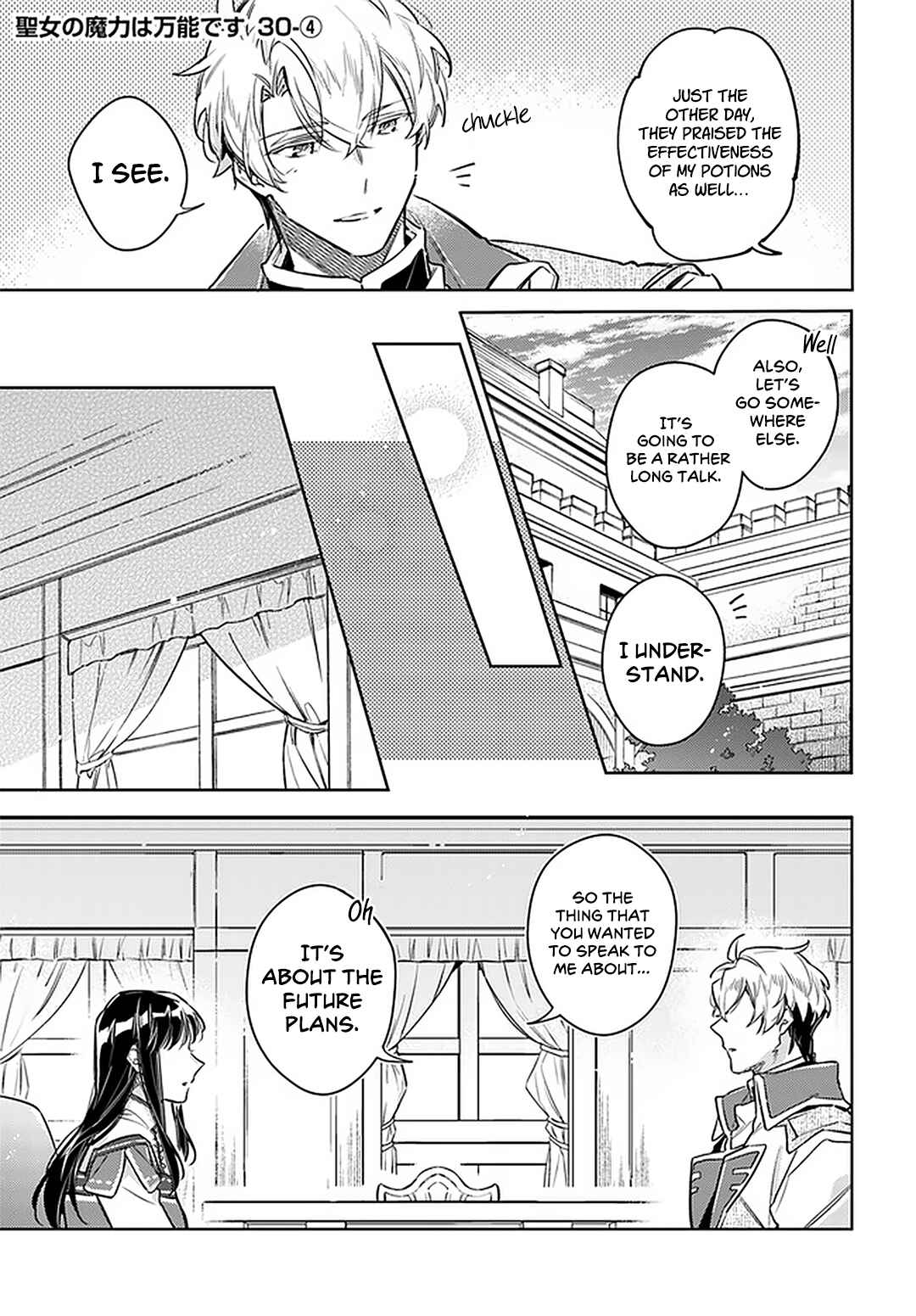 Seijo no Maryoku wa Bannou desu Chapter 30 - Page 25