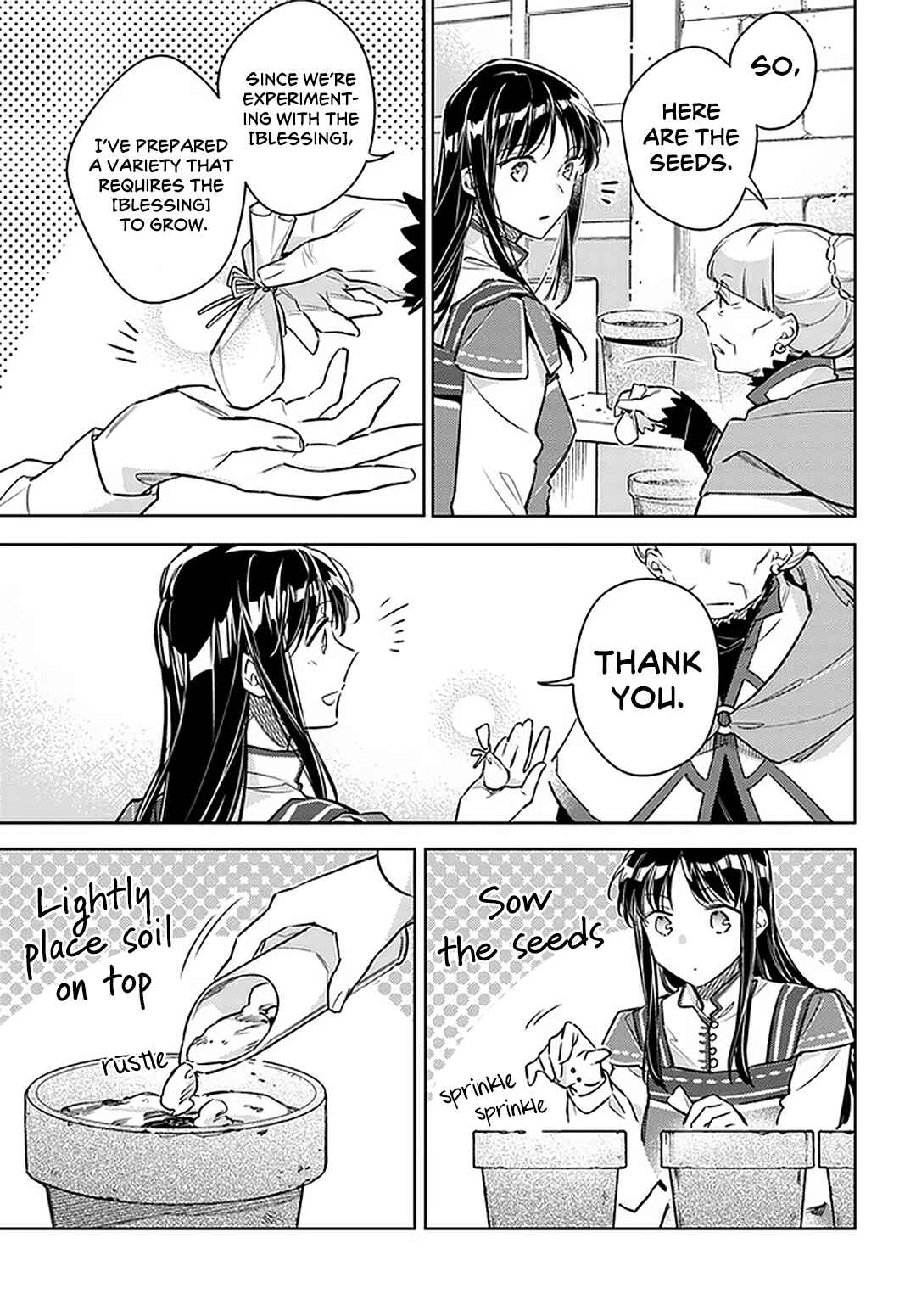Seijo no Maryoku wa Bannou desu Chapter 30 - Page 7