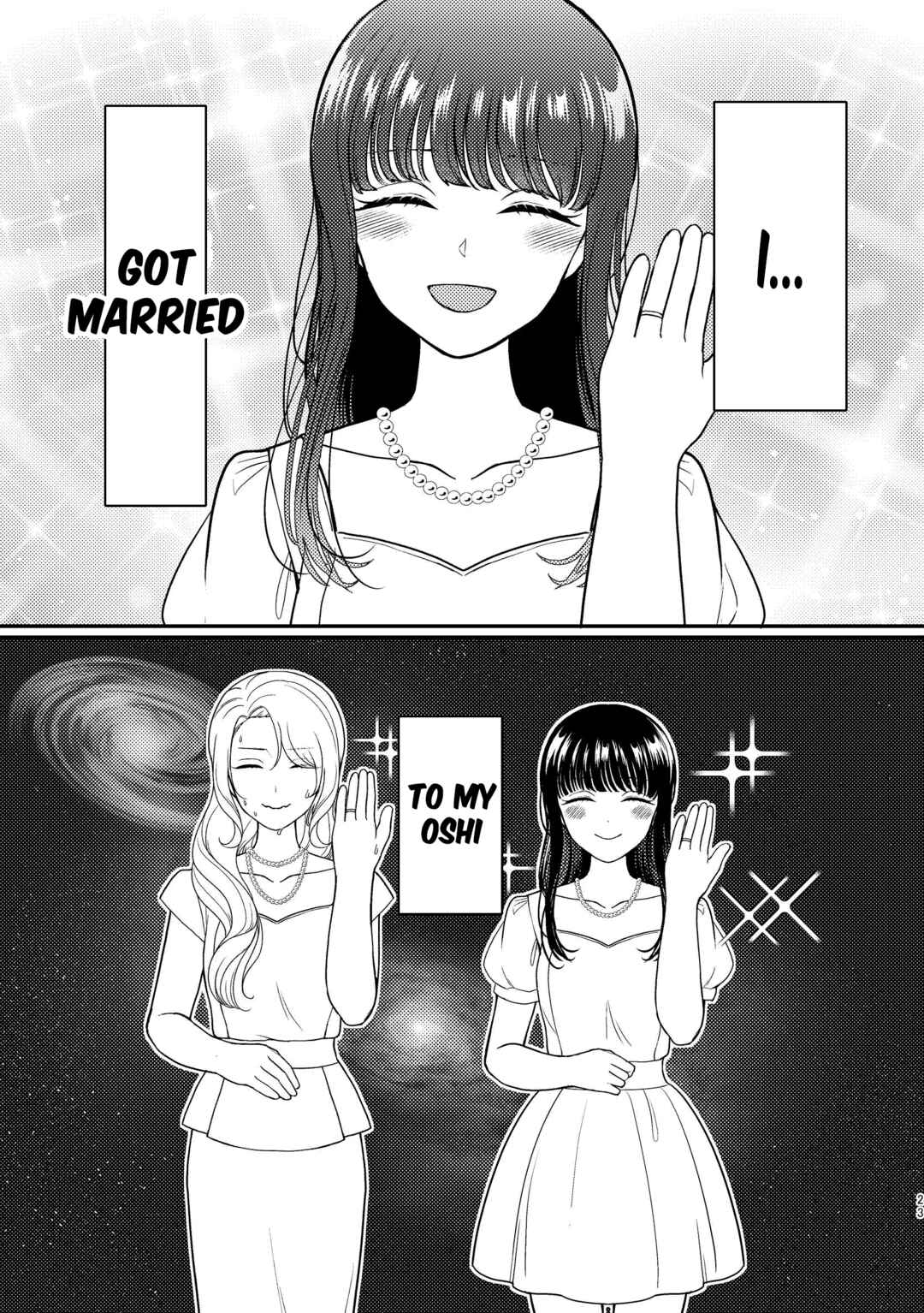 Kyou mo Yoki hi Chapter 1.2 - Page 1