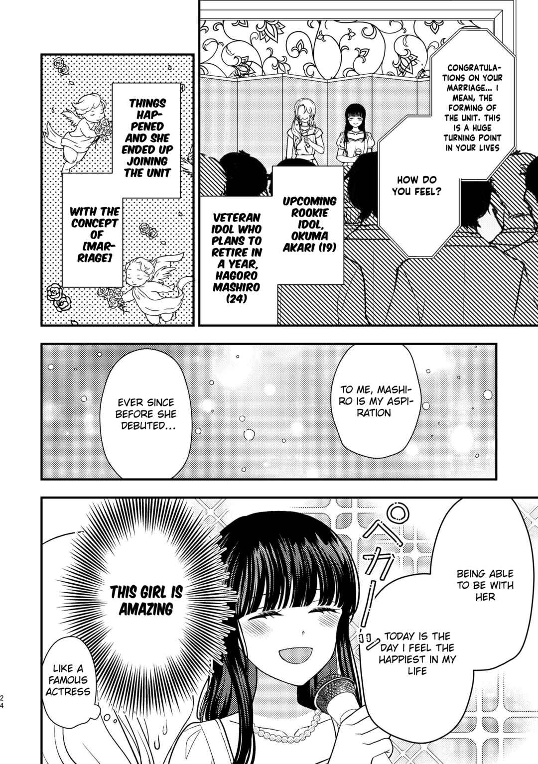 Kyou mo Yoki hi Chapter 1.2 - Page 2