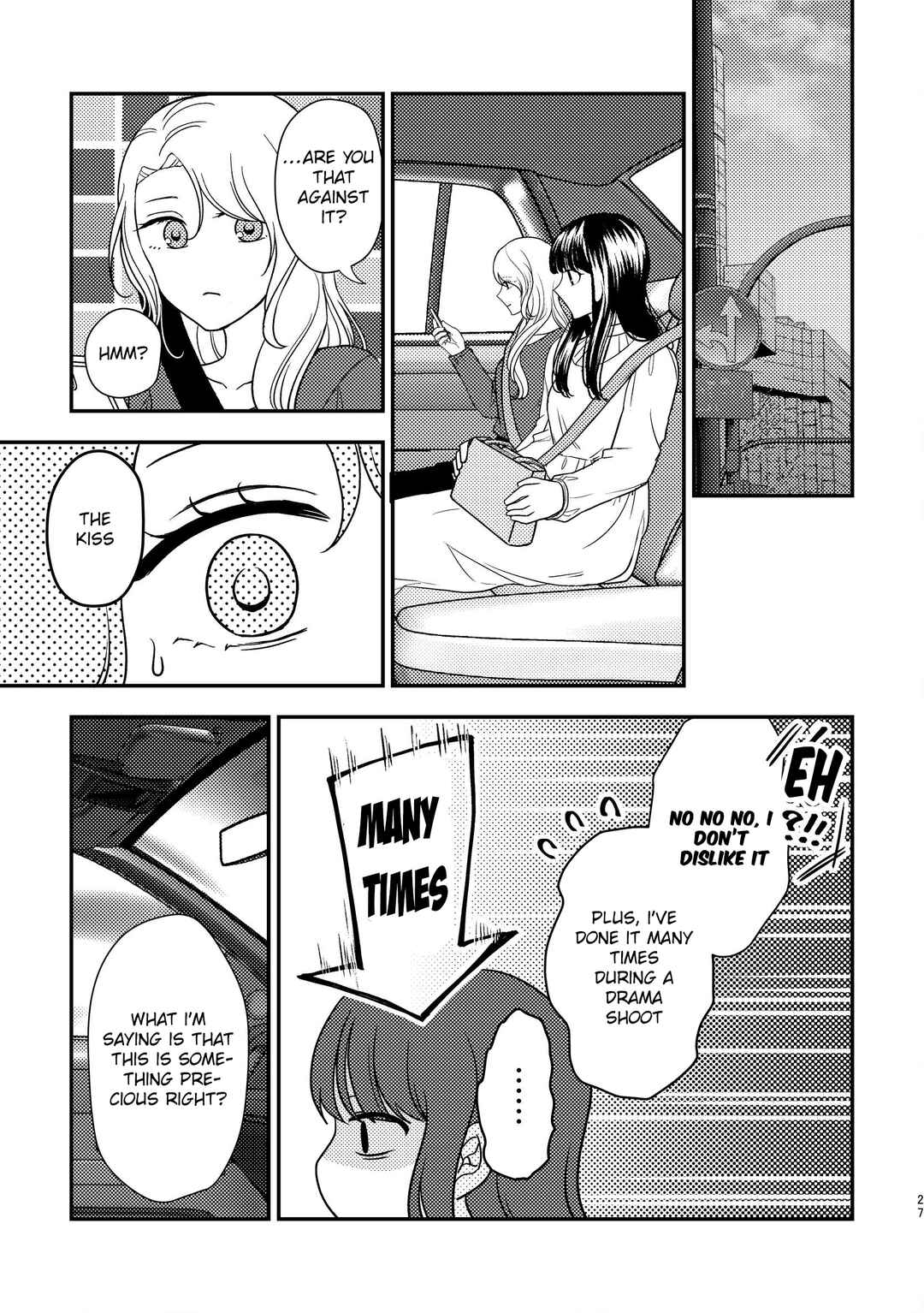 Kyou mo Yoki hi Chapter 1.2 - Page 5