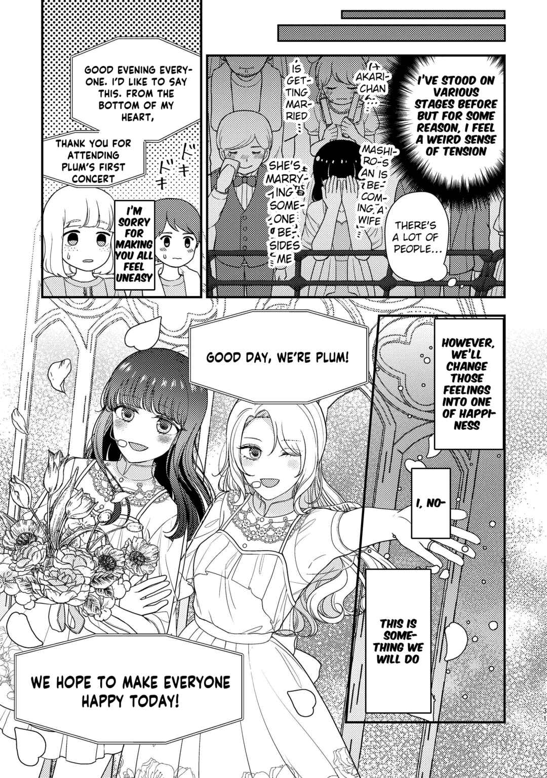 Kyou mo Yoki hi Chapter 1.2 - Page 9