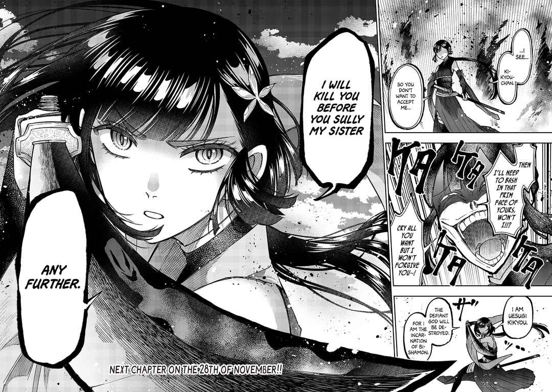 Kyuuseishu «Messiah» ~Isekai wo Sukutta Motoyuusha ga Mamono no Afureru Genjitsu Sekai wo Musou Suru~ Chapter 27 - Page 20