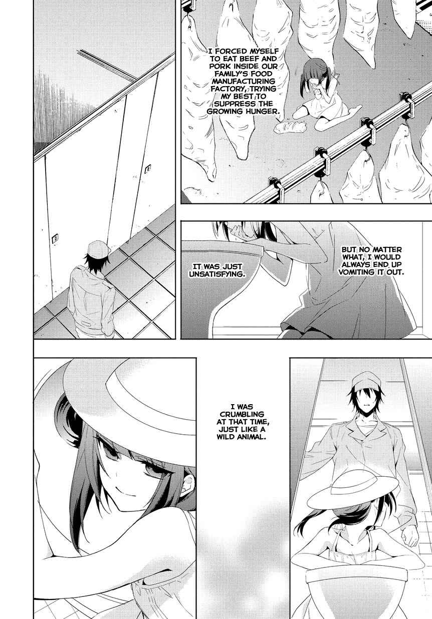 Anorexia – Shikabane Hanako wa Kyoshokushou Chapter 8 - Page 14