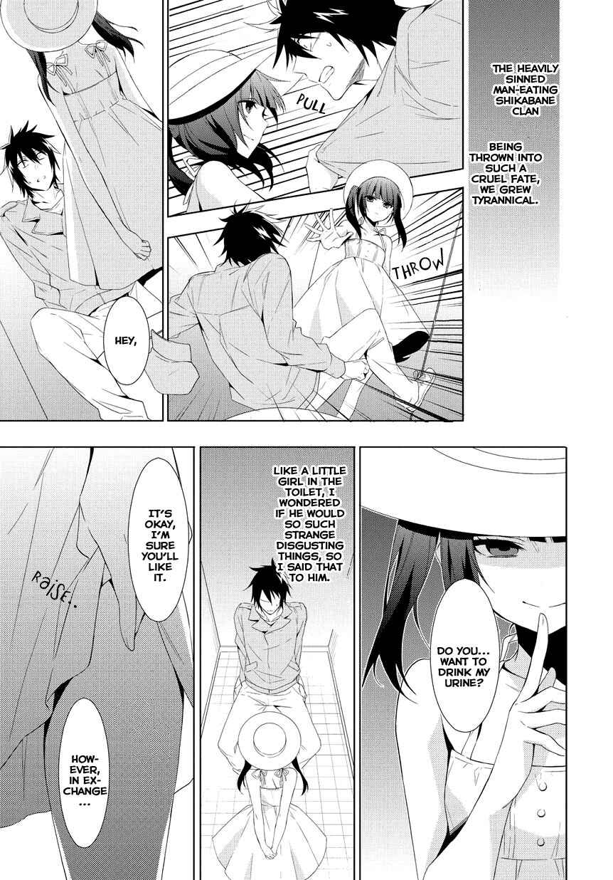 Anorexia – Shikabane Hanako wa Kyoshokushou Chapter 8 - Page 15