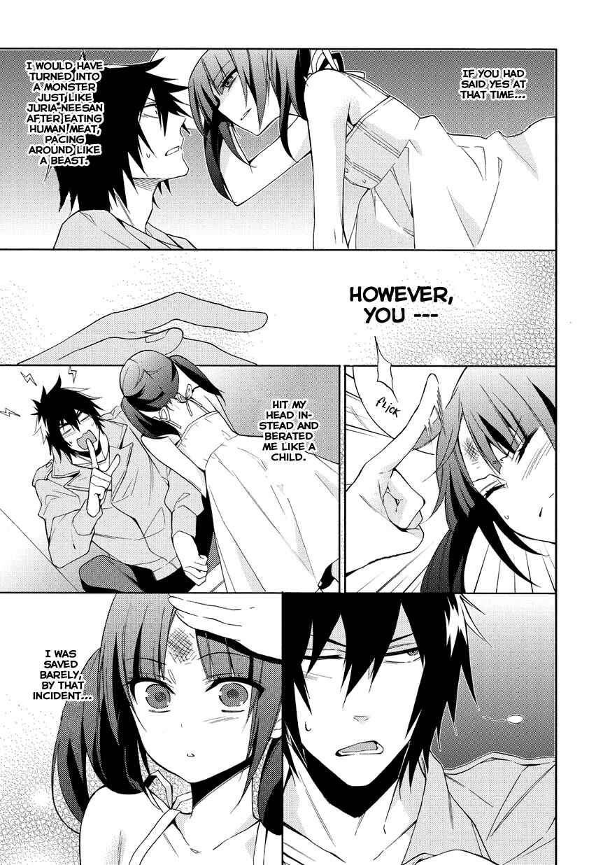 Anorexia – Shikabane Hanako wa Kyoshokushou Chapter 8 - Page 17