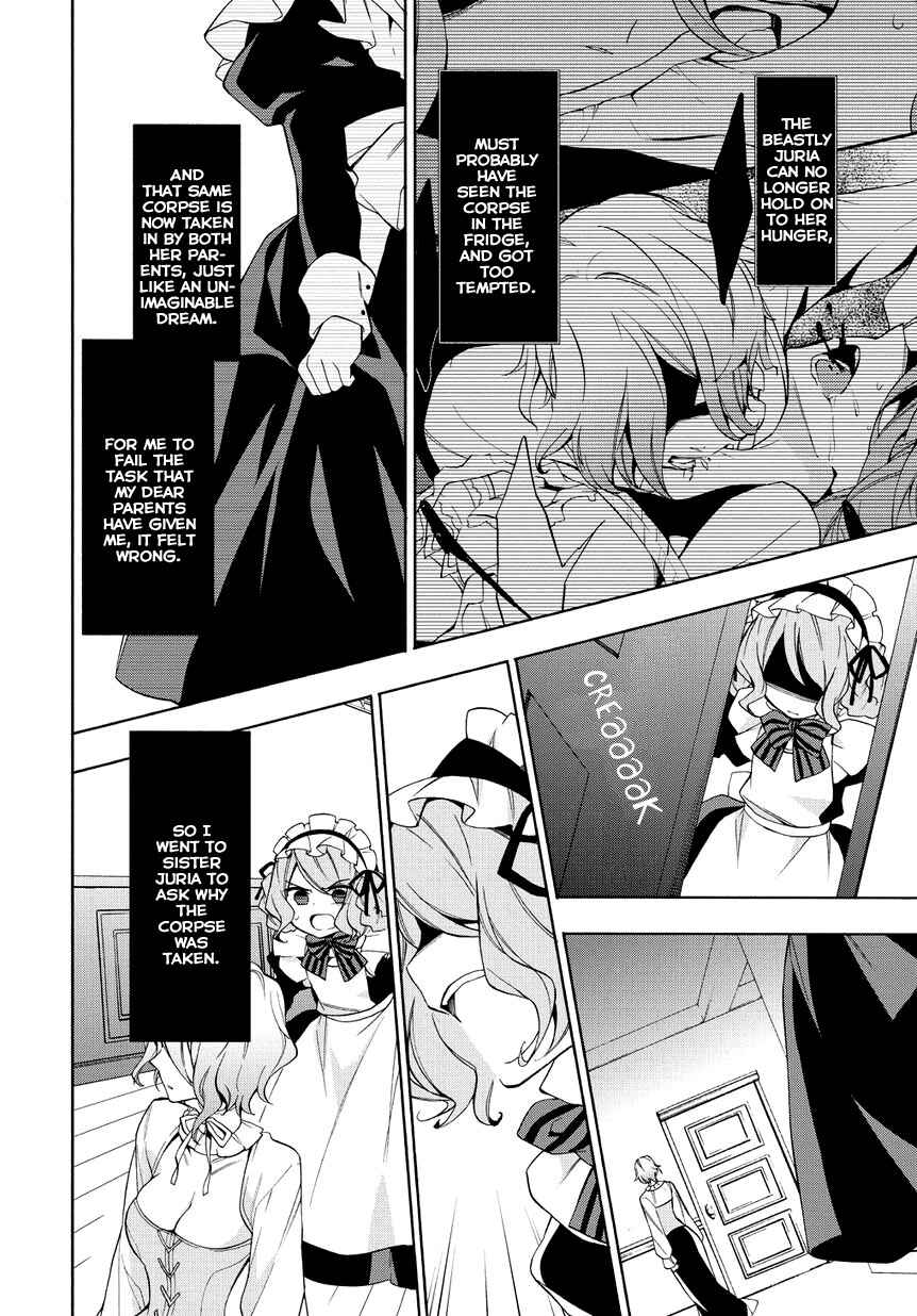 Anorexia – Shikabane Hanako wa Kyoshokushou Chapter 8 - Page 22
