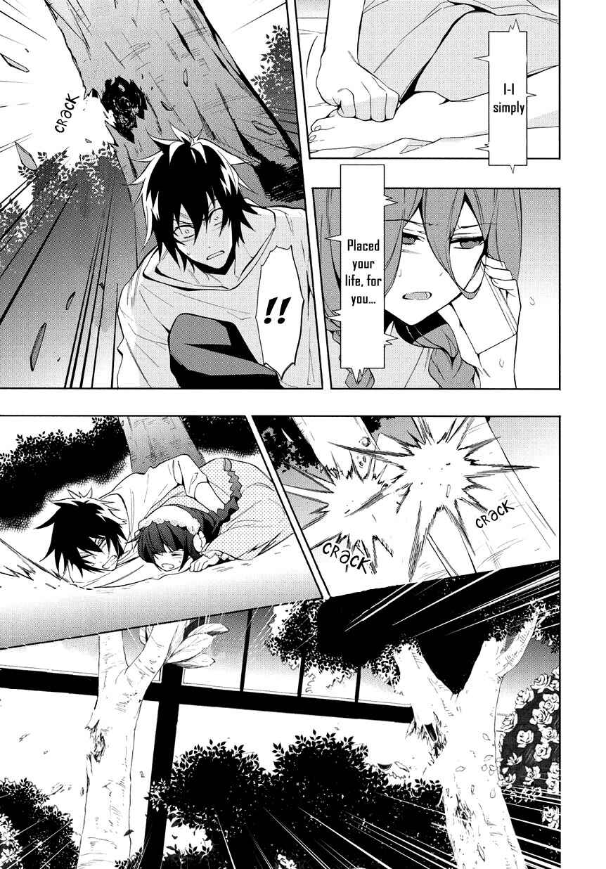Anorexia – Shikabane Hanako wa Kyoshokushou Chapter 8 - Page 5