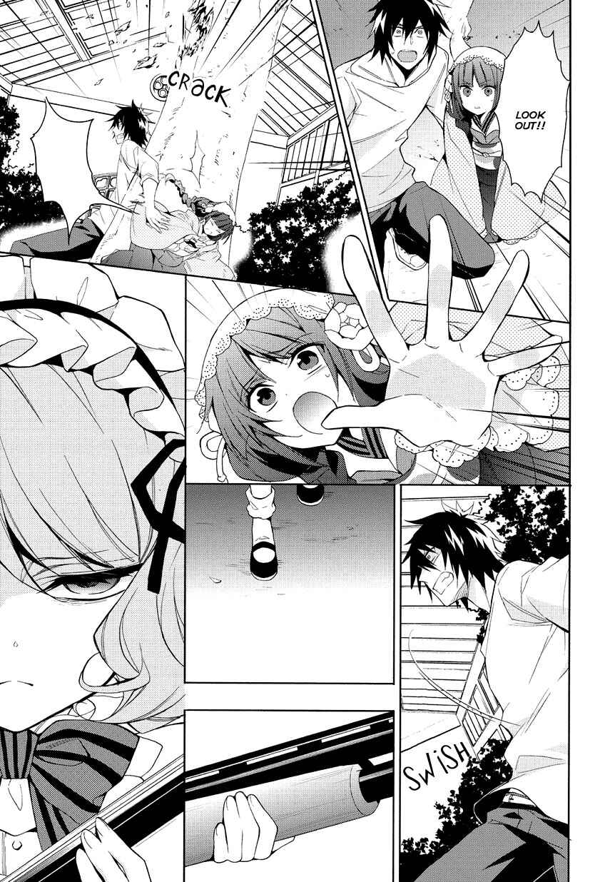 Anorexia – Shikabane Hanako wa Kyoshokushou Chapter 8 - Page 7