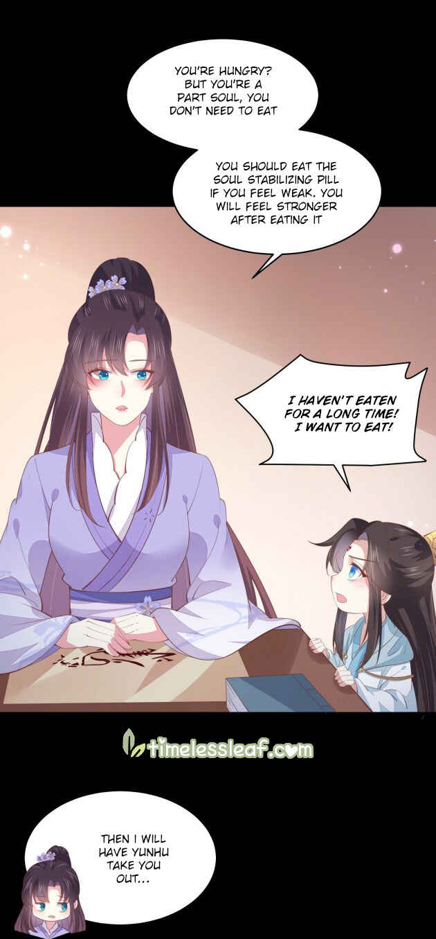 Supreme Ocular Master: The Peerless Heiress Chapter 156 - Page 8