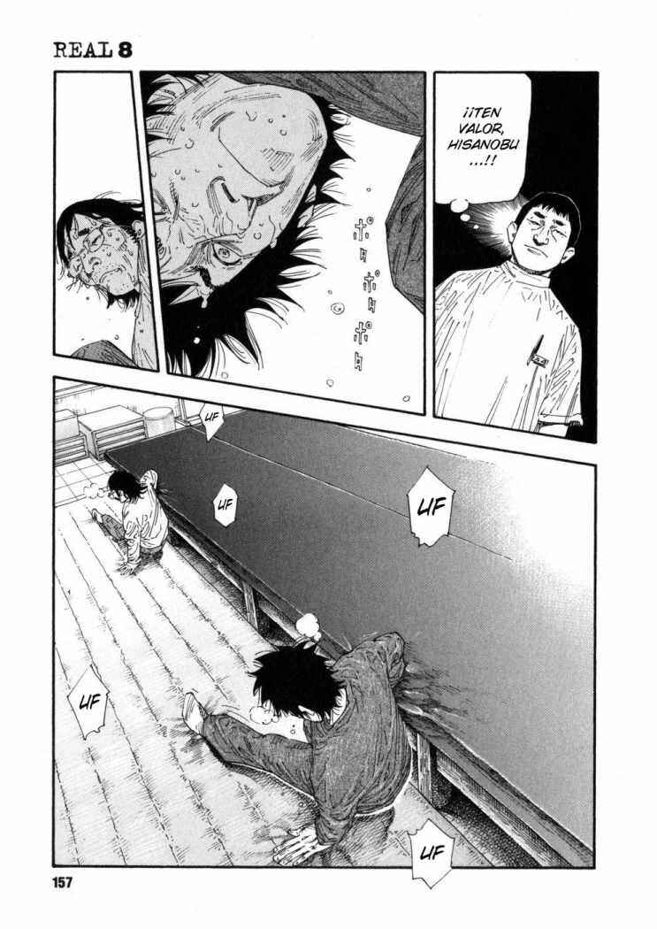 REAL Chapter 47 - Page 15