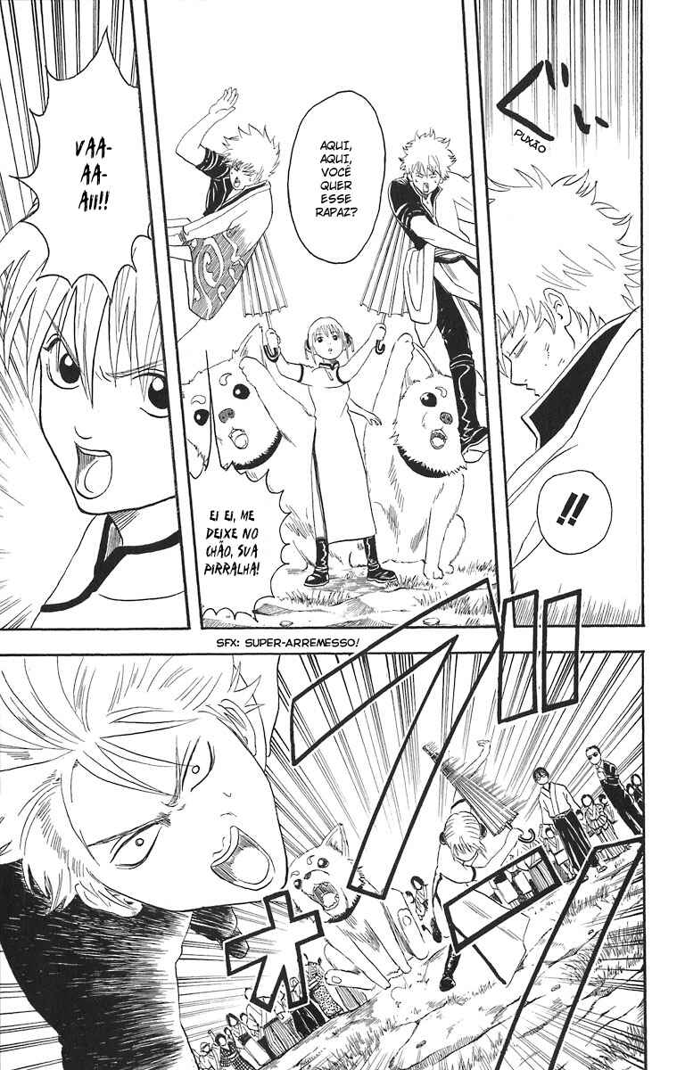 Gintama Chapter 20 - Page 15