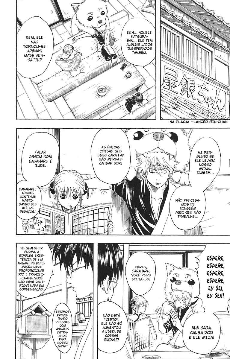 Gintama Chapter 20 - Page 4