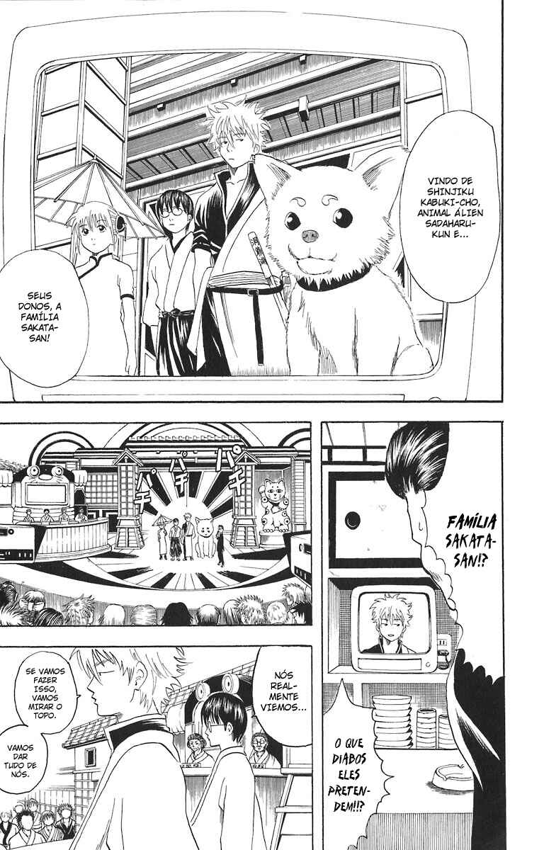 Gintama Chapter 20 - Page 7