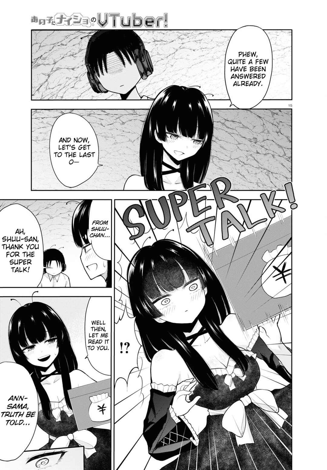 Ano Ko ni Naisho no VTuber Chapter 1 - Page 14