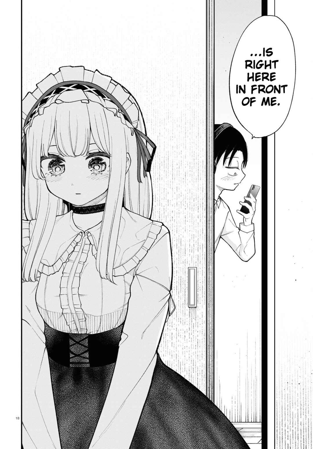 Ano Ko ni Naisho no VTuber Chapter 1 - Page 17