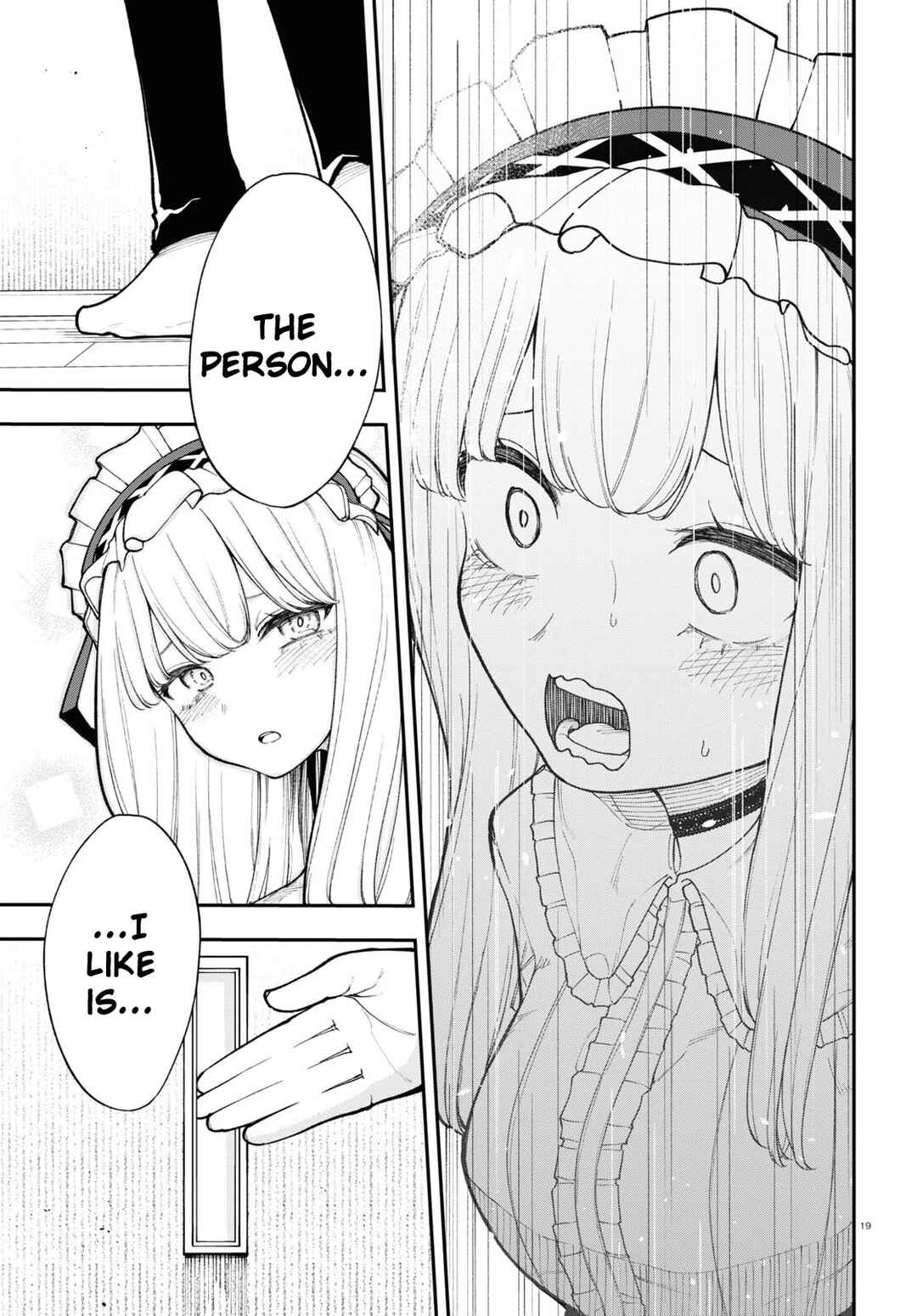 Ano Ko ni Naisho no VTuber Chapter 1 - Page 18