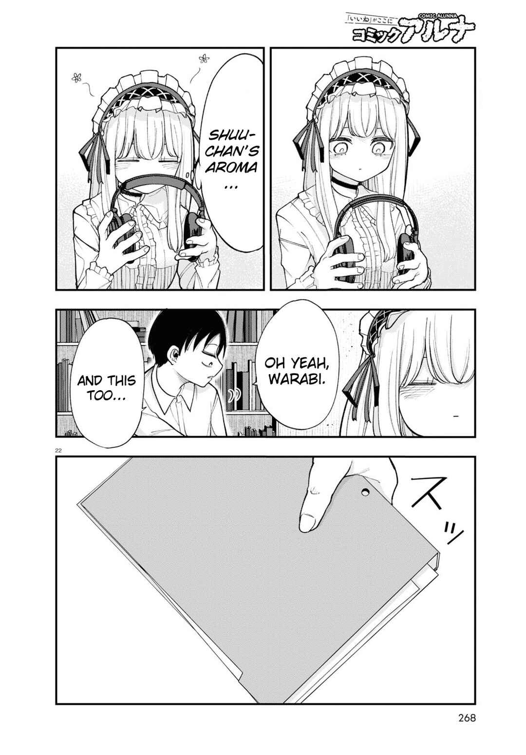 Ano Ko ni Naisho no VTuber Chapter 1 - Page 21