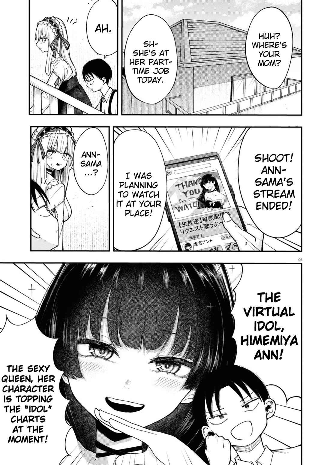 Ano Ko ni Naisho no VTuber Chapter 1 - Page 4