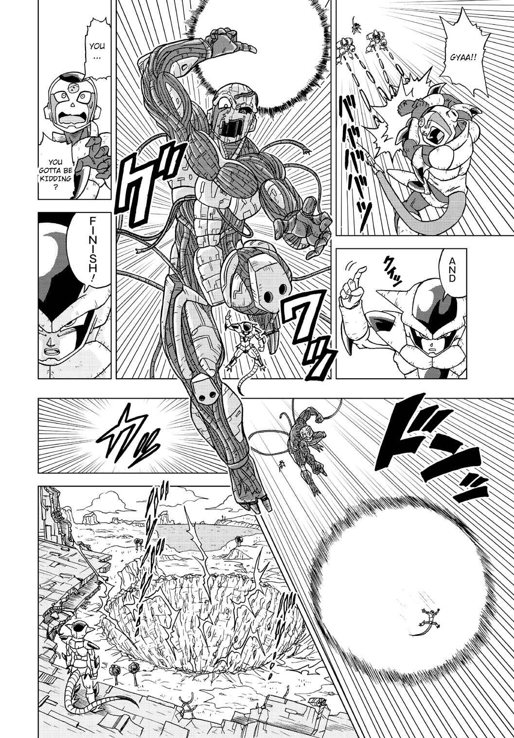 Dragon Ball Heroes: Victory Mission Chapter 20 - Page 12