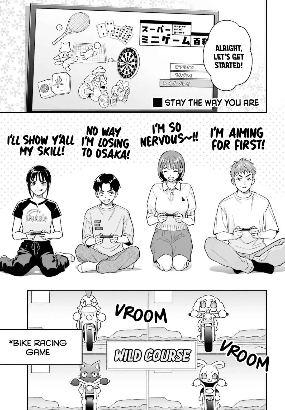 Boku no Kanojo wa Dekkawaii Chapter 10 - Page 6
