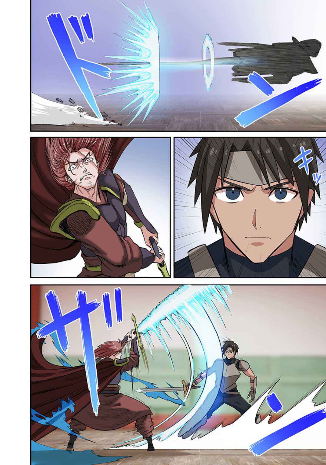 Dorei Senshi no Isekai Taneuma Seikatsu ~Mahou mo Bujutsu mo Saikyou Dashi Harem made!?~ Chapter 16 - Page 5