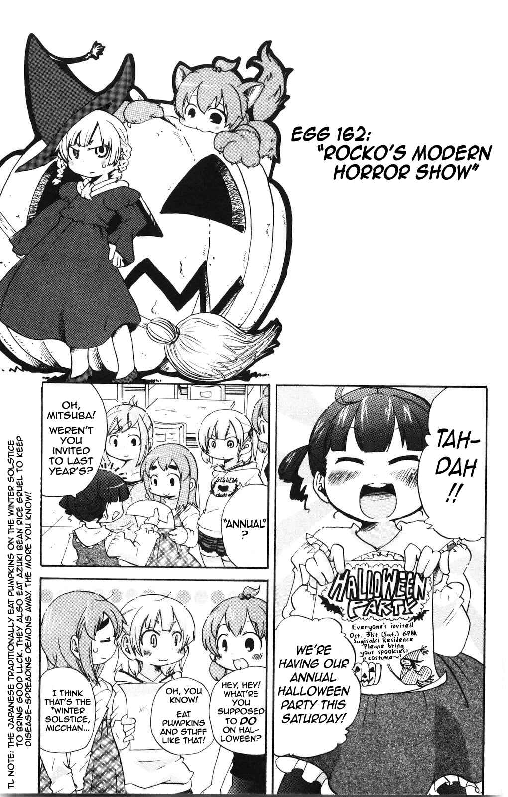 Mitsudomoe Chapter 162 - Page 1