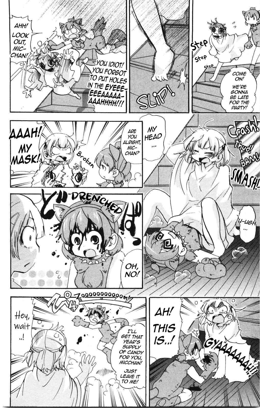 Mitsudomoe Chapter 162 - Page 6