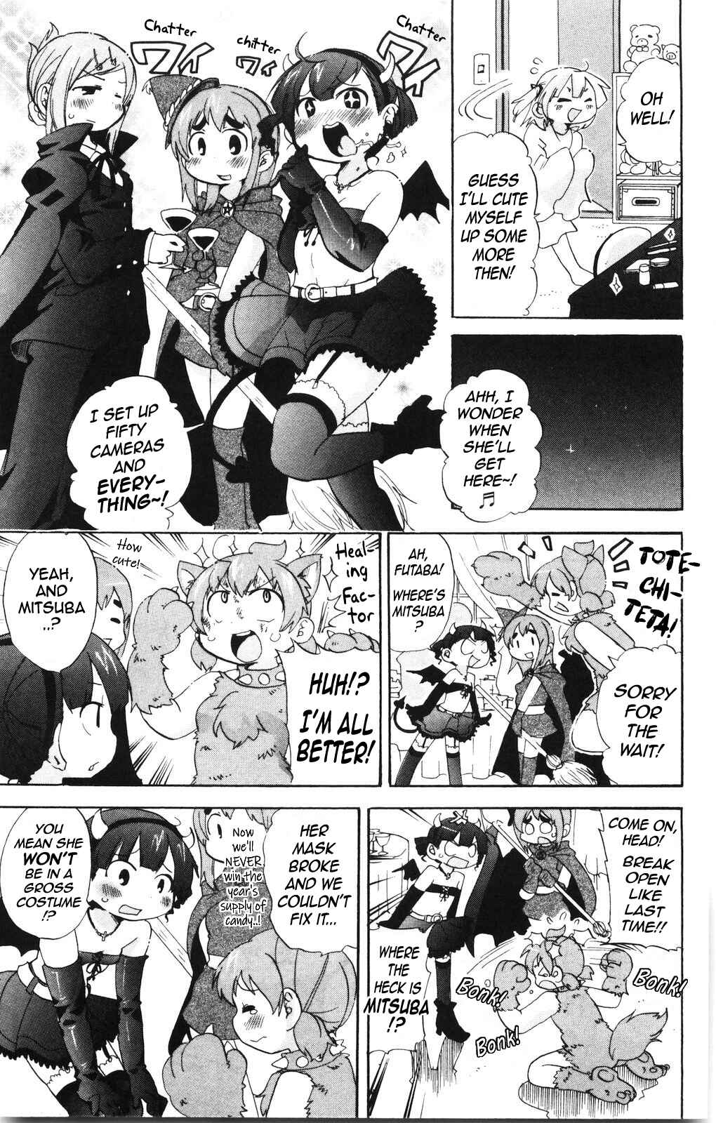 Mitsudomoe Chapter 162 - Page 7