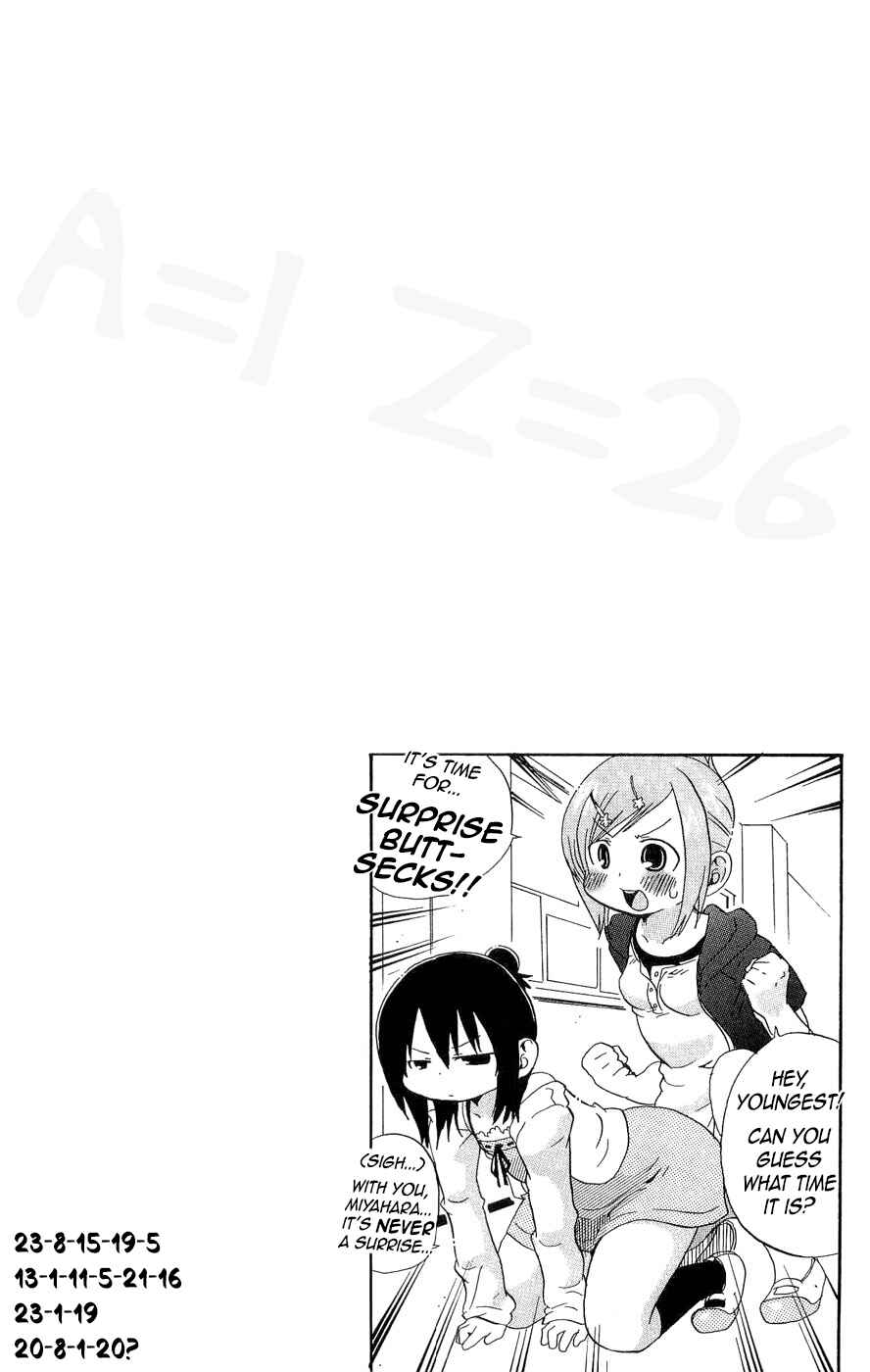 Mitsudomoe Chapter 162 - Page 9