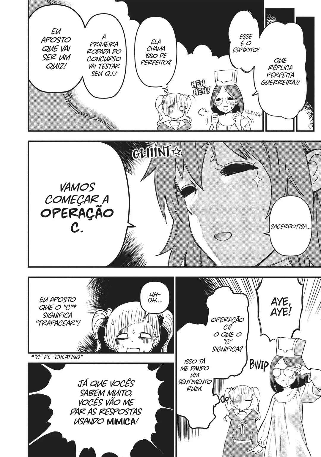 Onna Senshi tte Motenai ndesu! Chapter 15 - Page 7