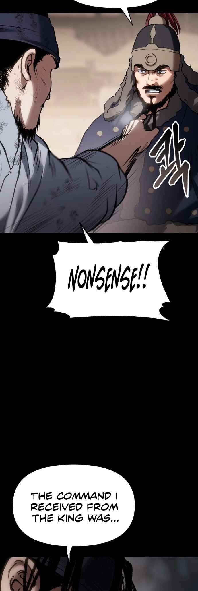 Chetamja: The King’s Eyes Chapter 46 - Page 13