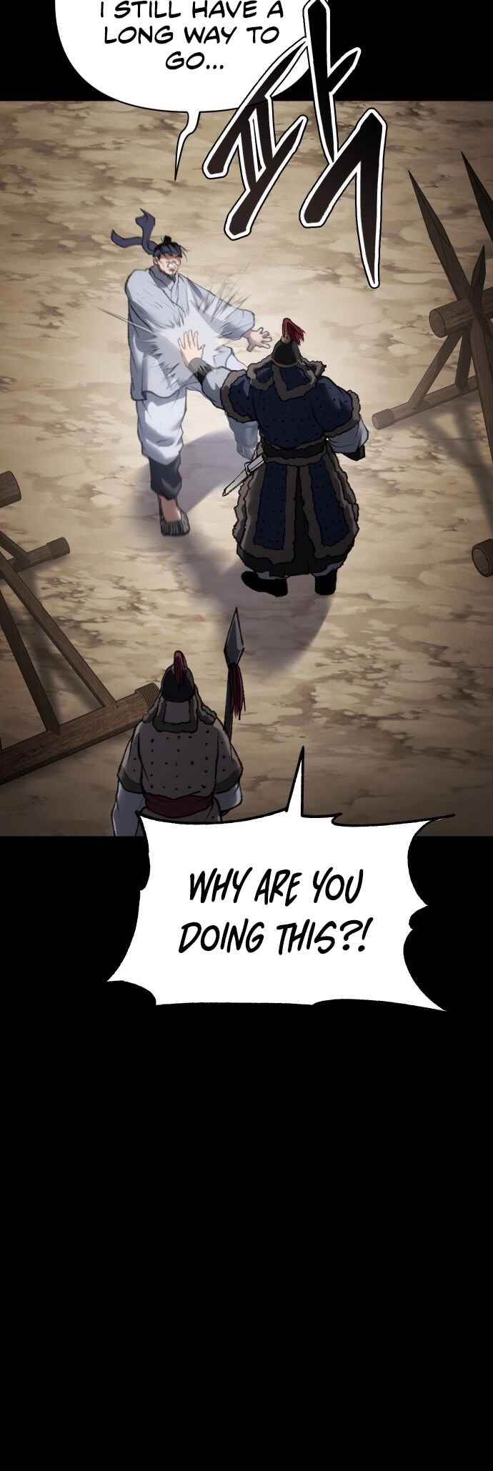 Chetamja: The King’s Eyes Chapter 46 - Page 15