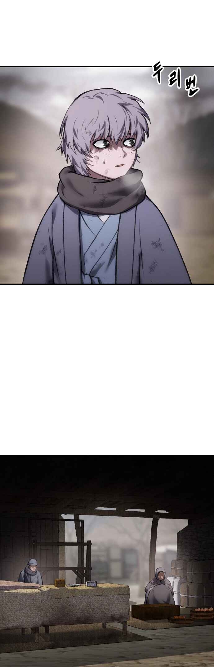 Chetamja: The King’s Eyes Chapter 46 - Page 37