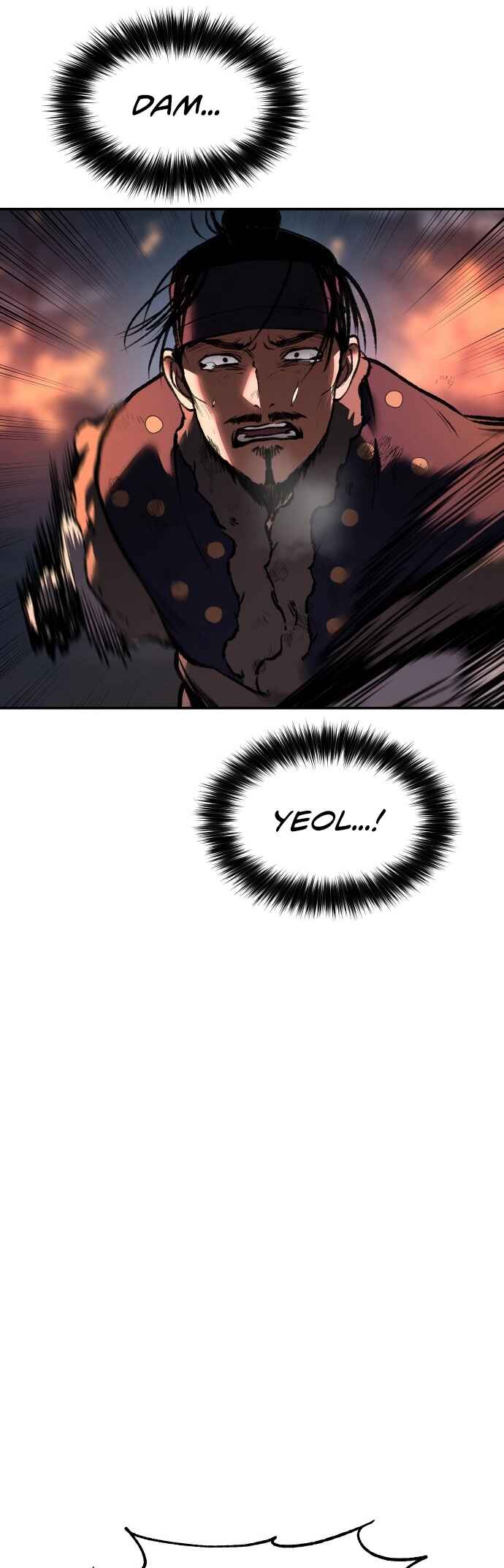 Chetamja: The King’s Eyes Chapter 46 - Page 70
