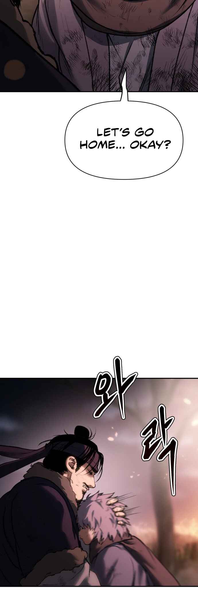 Chetamja: The King’s Eyes Chapter 46 - Page 83