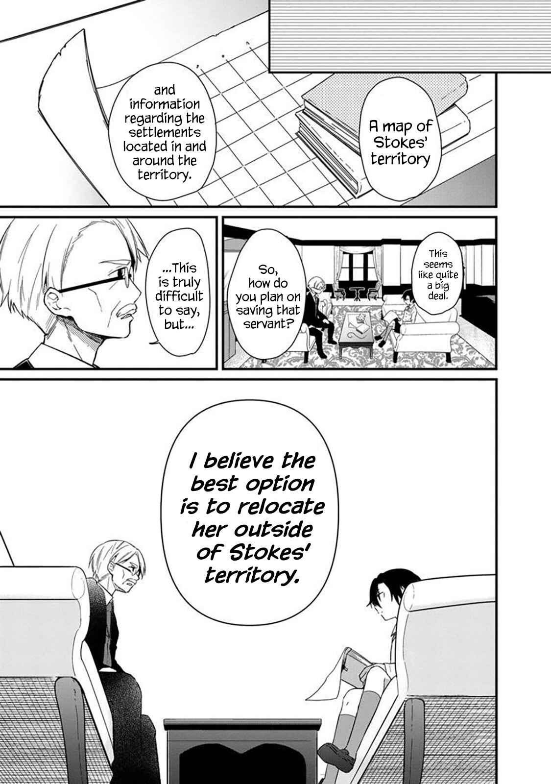 Ore no Shibou Flag ga Todomaru Tokoro o Shiranai Chapter 2 - Page 11