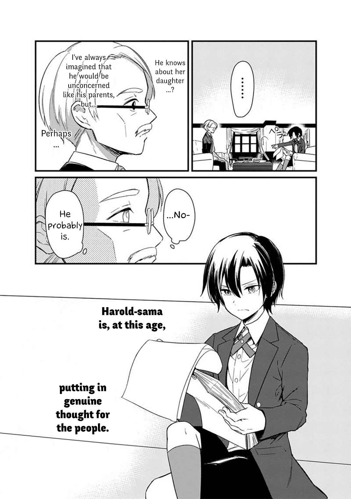 Ore no Shibou Flag ga Todomaru Tokoro o Shiranai Chapter 2 - Page 14