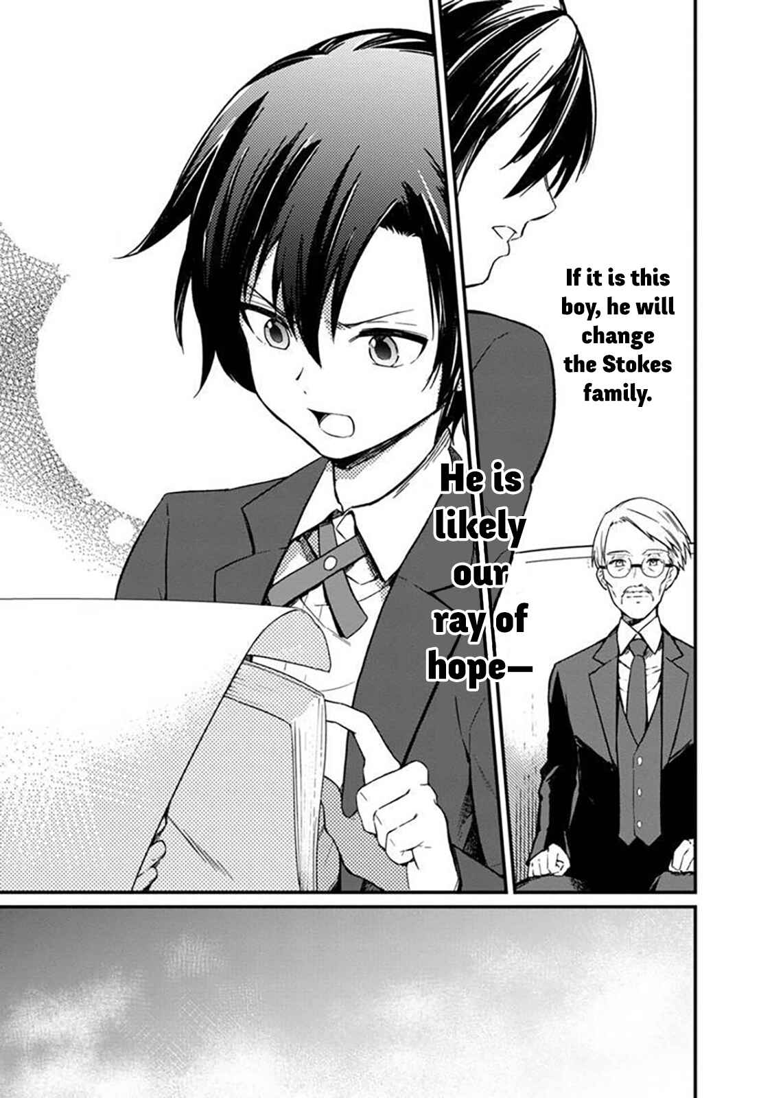 Ore no Shibou Flag ga Todomaru Tokoro o Shiranai Chapter 2 - Page 17