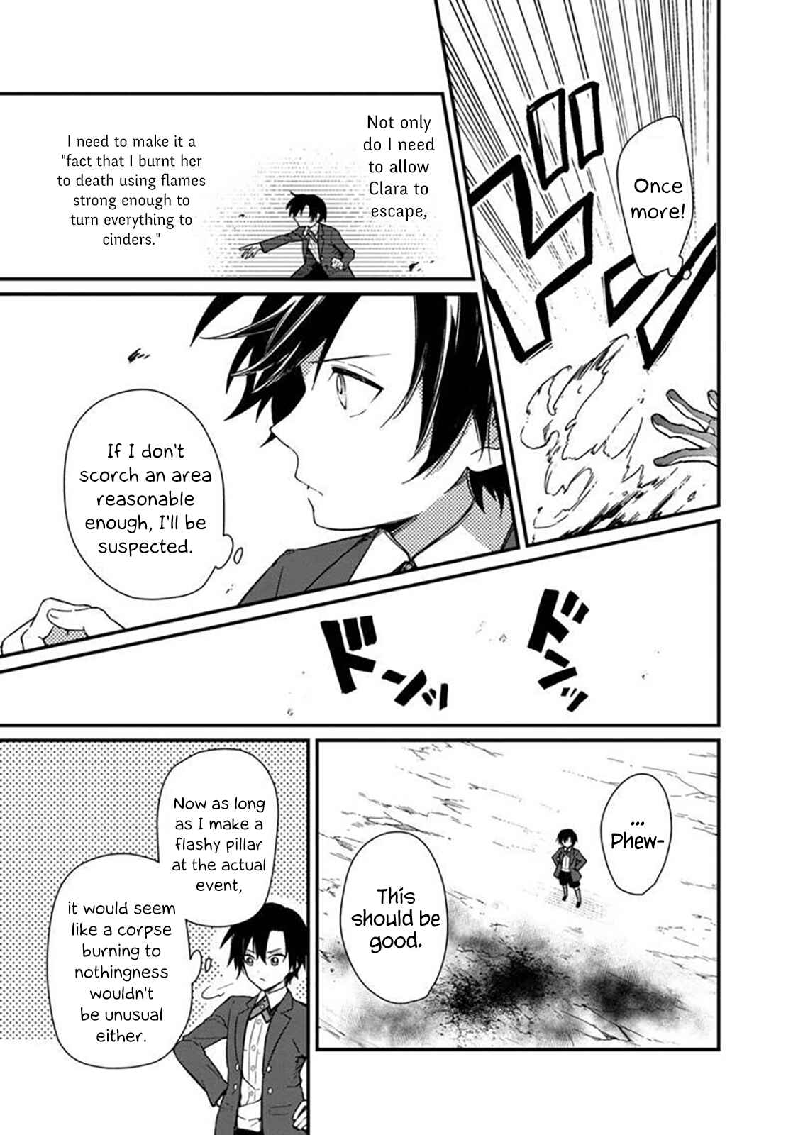 Ore no Shibou Flag ga Todomaru Tokoro o Shiranai Chapter 2 - Page 21