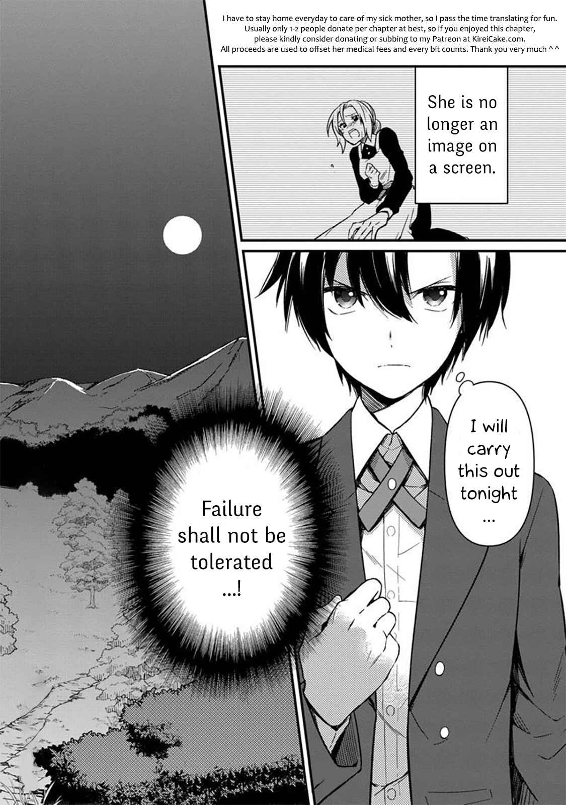 Ore no Shibou Flag ga Todomaru Tokoro o Shiranai Chapter 2 - Page 22