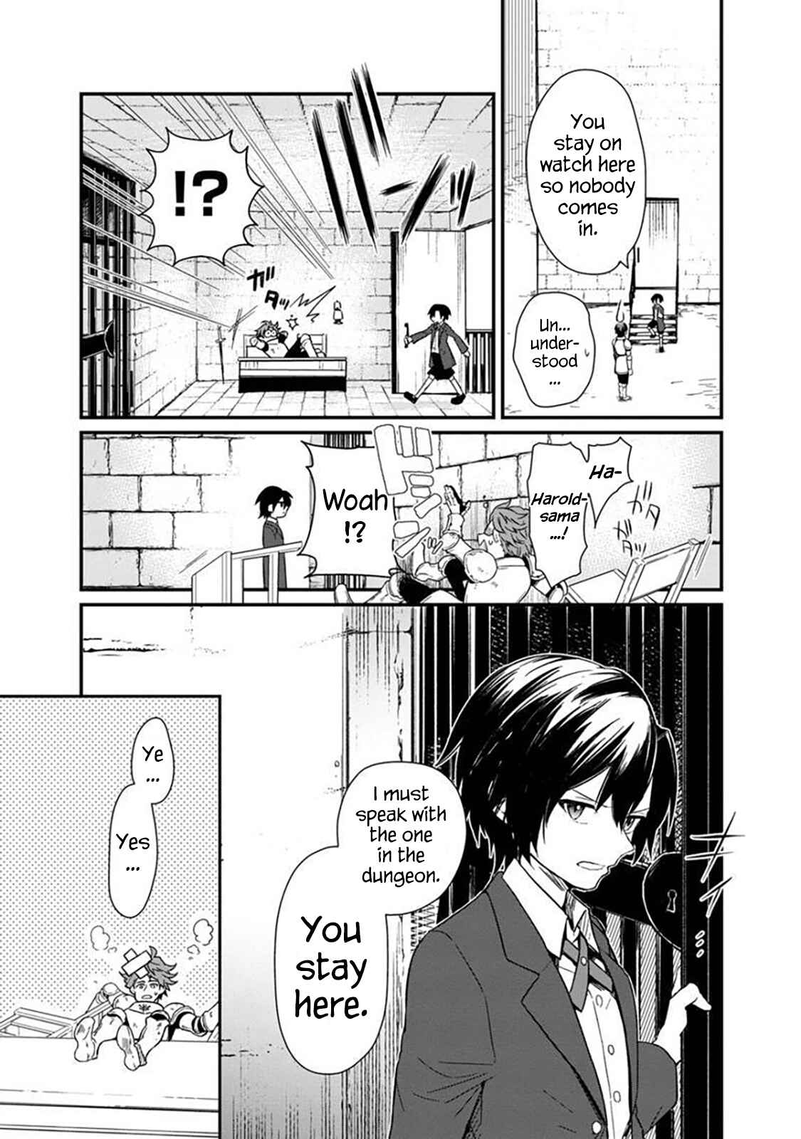 Ore no Shibou Flag ga Todomaru Tokoro o Shiranai Chapter 2 - Page 3