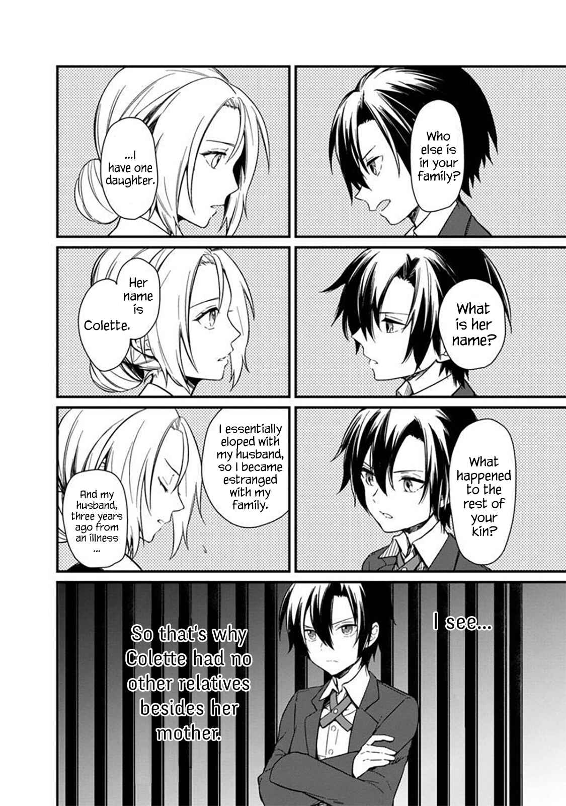 Ore no Shibou Flag ga Todomaru Tokoro o Shiranai Chapter 2 - Page 6