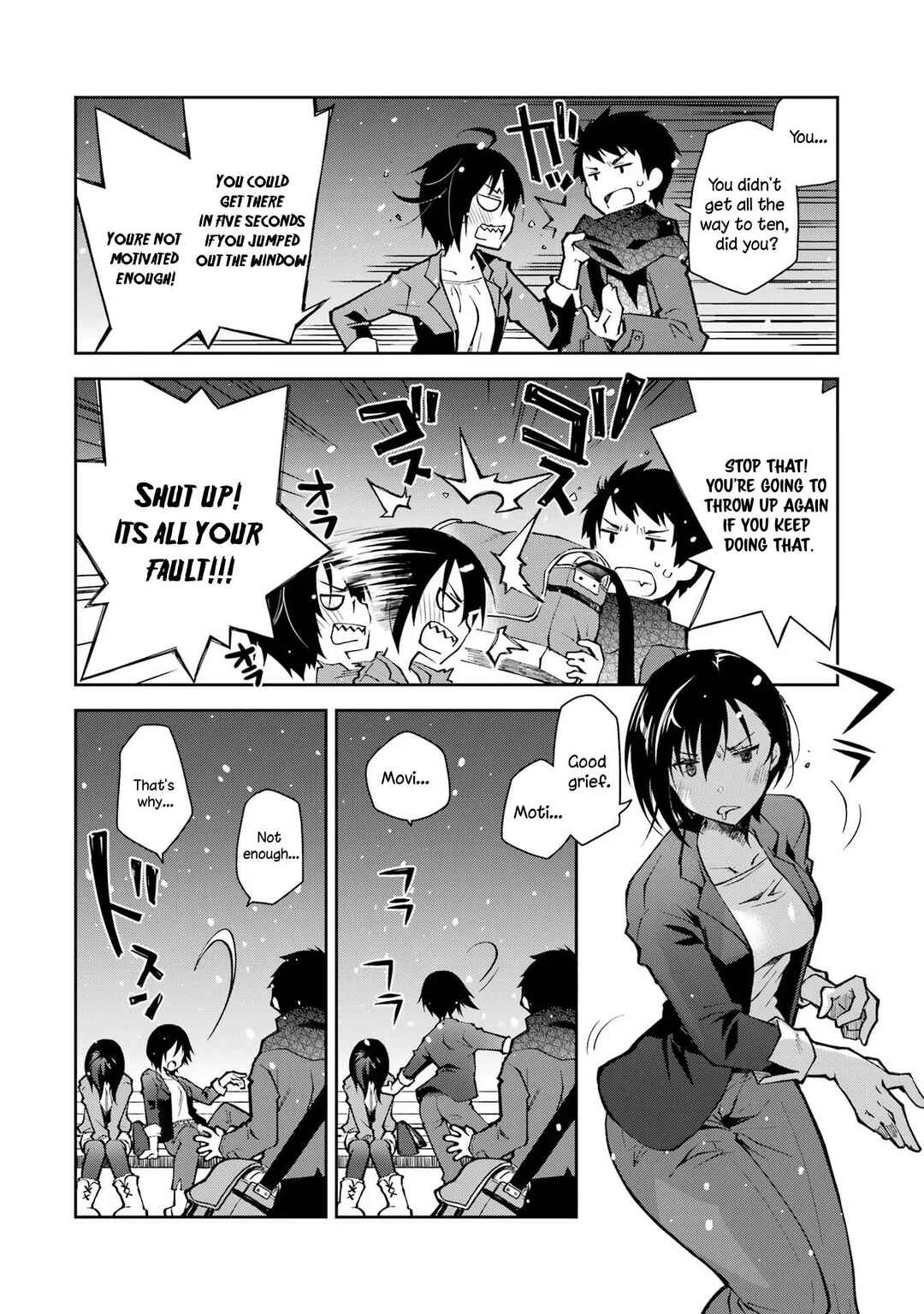 Deisui Kanojo Chapter 1.2 - Page 15